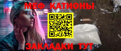 марки nbome Донской