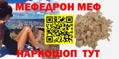 шишки Дубна