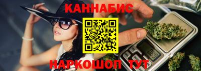 марки nbome Донской