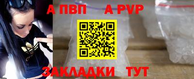 марки nbome Донской
