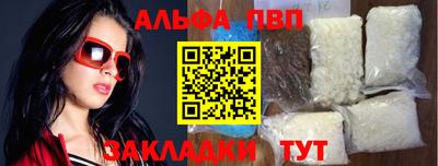 шишки Дубна