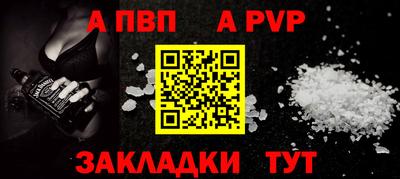 марки nbome Донской