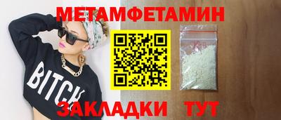 шишки Дубна