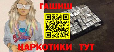 шишки Дубна