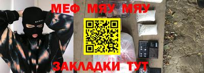бутик Донецк