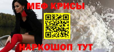 шишки Дубна