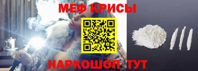 марки nbome Донской