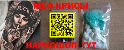 марки nbome Донской